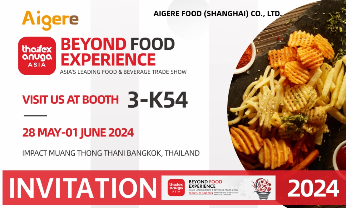 Aigere海外第一站 | Thaifex-Anuga Asia 2024