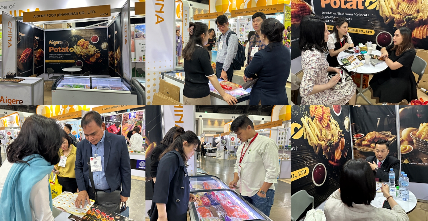 Aigere海外第一站 | Thaifex-Anuga Asia 2024